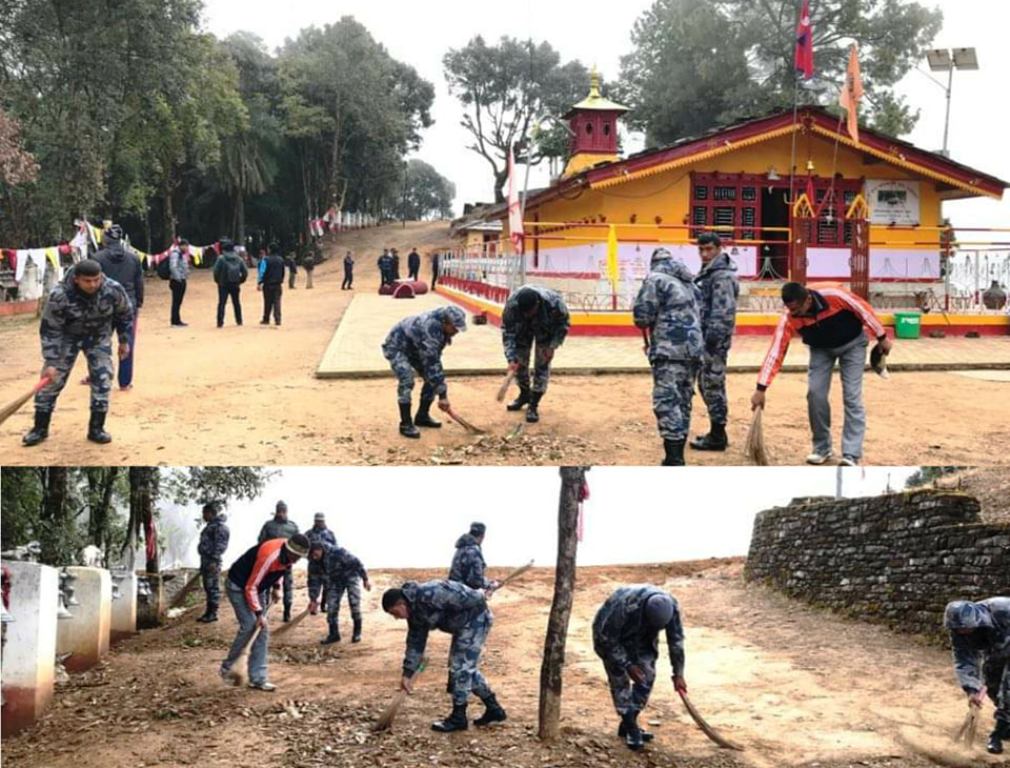 मालिकार्जुन मन्दिर सरसफाई ।।